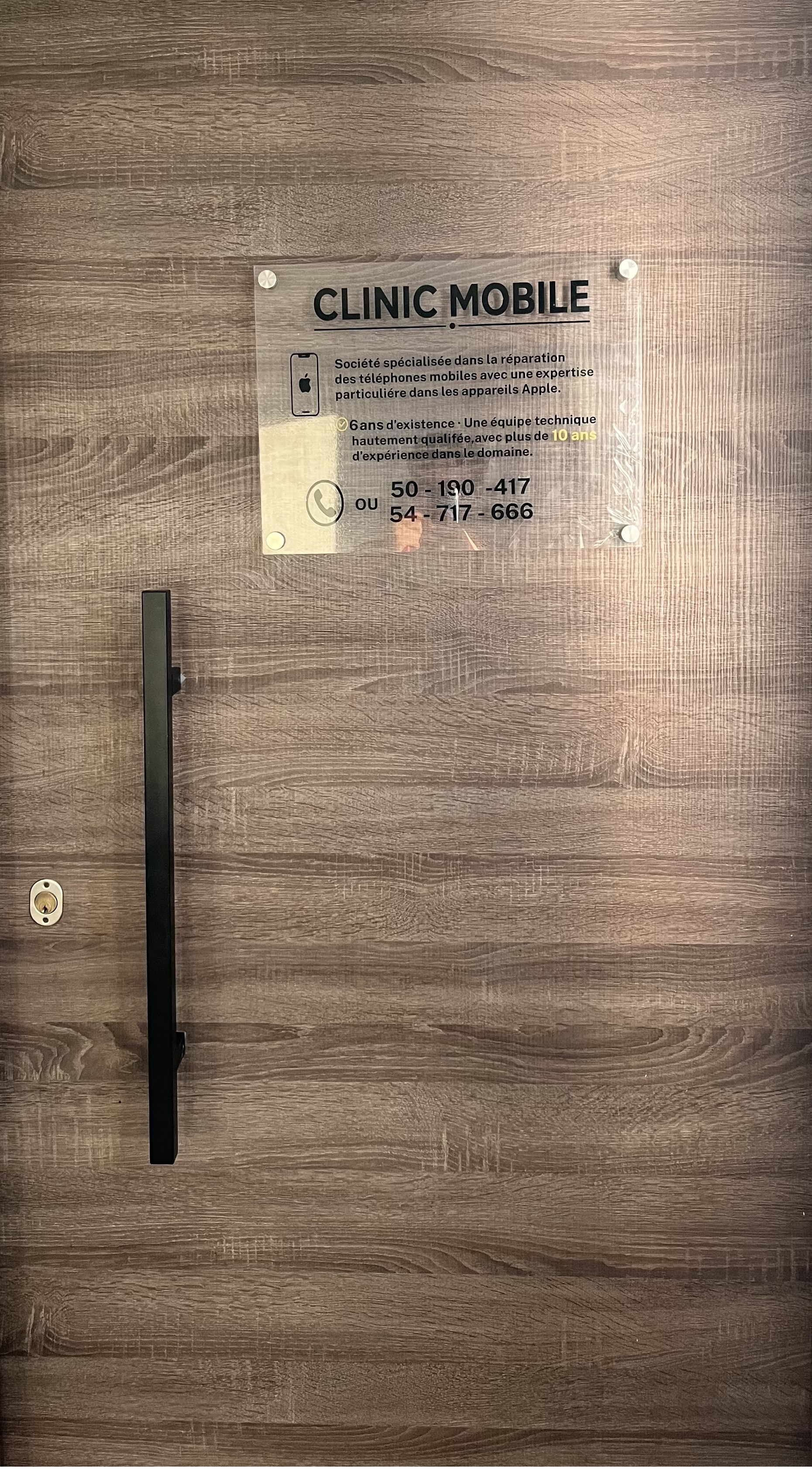 ClinicMobile Official Clinic Entrance and Certification Plaque